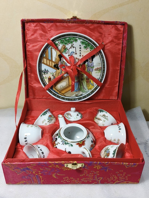 古玩陶瓷廣彩描金茶具一套拍賣,當前價格336元