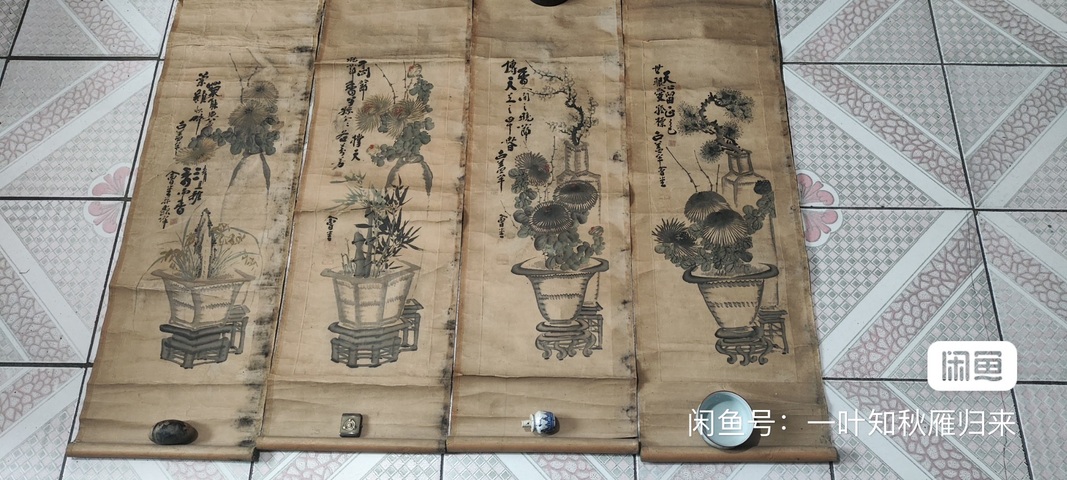 古玩字畫花卉四條屏真品鑒賞圖