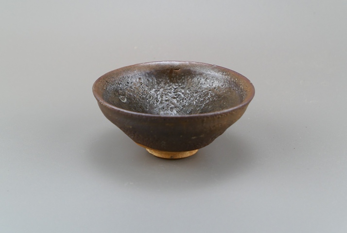 古玩陶瓷宋代·褐釉盞 真品鑒賞圖