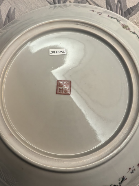 古玩陶瓷粉彩開窗人物故事雙底大盤真品鑒賞圖