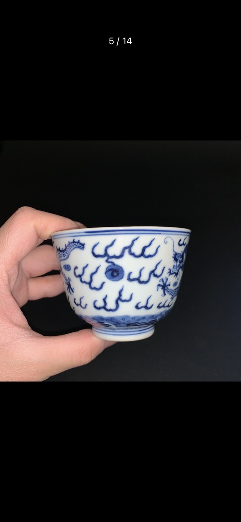 古玩陶瓷清光緒 青花龍紋杯真品鑒賞圖