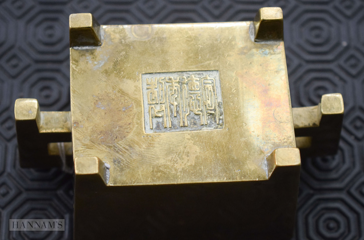 古玩銅器爐子真品鑒賞圖