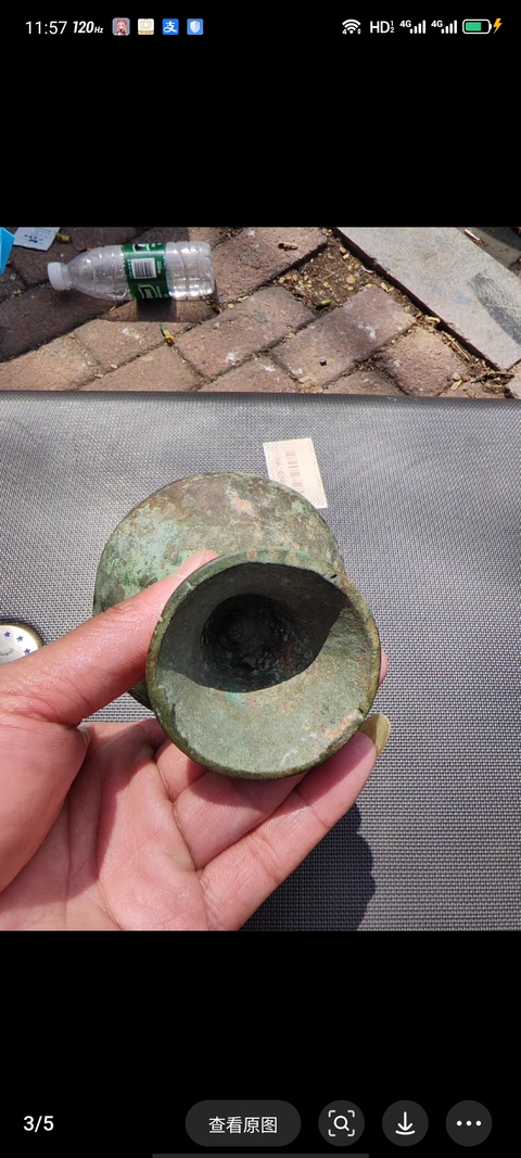 古玩銅器銅燈真品鑒賞圖