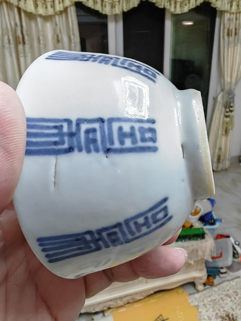 古玩陶瓷青花壽紋杯真品鑒賞圖