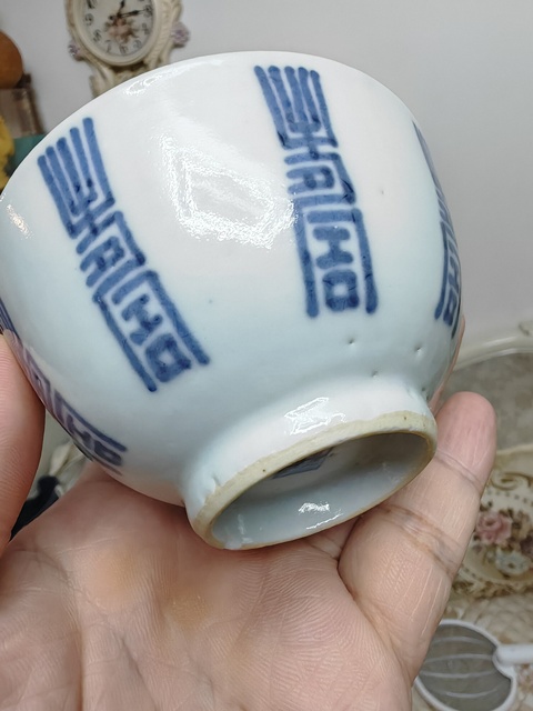 古玩陶瓷青花壽紋杯真品鑒賞圖