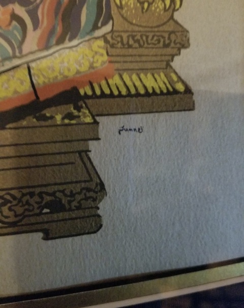 古玩字畫版畫人物真品鑒賞圖