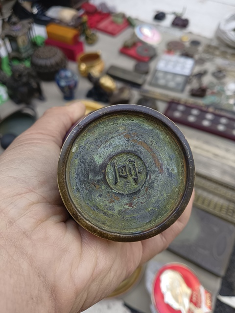 古玩銅器銅罐真品鑒賞圖