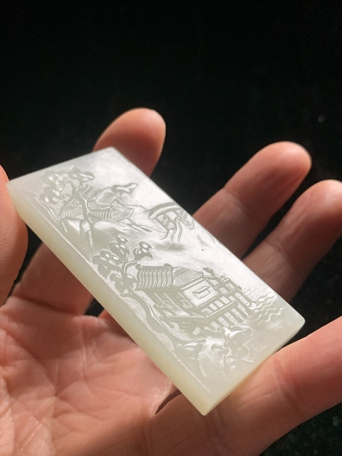 古玩玉器精品和田玉雕“山水牌”拍賣,當前價格11000元