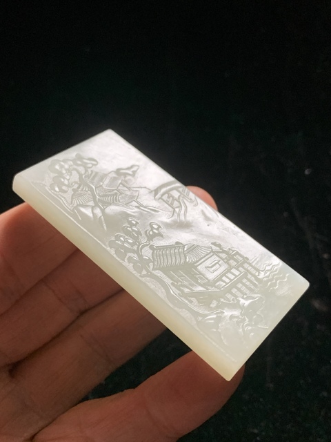 古玩玉器精品和田玉雕“山水牌”拍賣,當前價格11000元