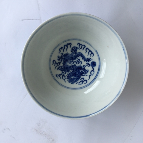 古玩陶瓷青花碗真品鑒賞圖