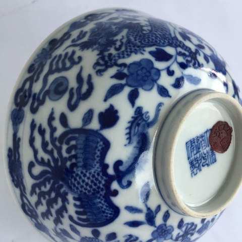 古玩陶瓷青花碗真品鑒賞圖