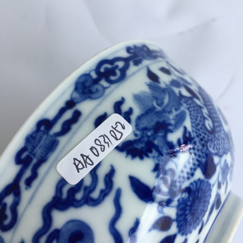 古玩陶瓷青花碗真品鑒賞圖