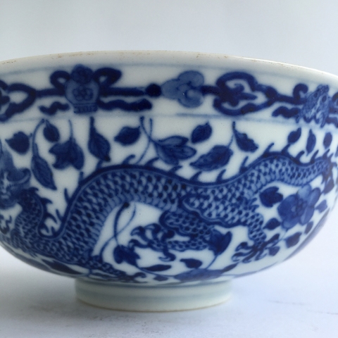 古玩陶瓷青花碗真品鑒賞圖