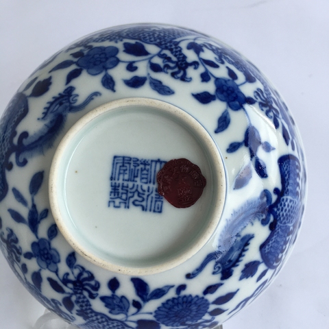 古玩陶瓷青花碗真品鑒賞圖