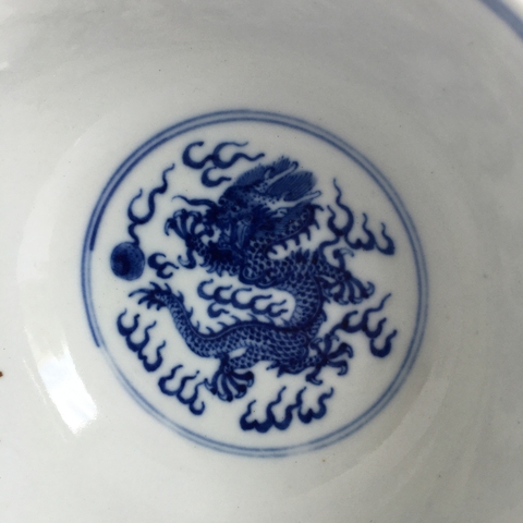 古玩陶瓷青花碗真品鑒賞圖