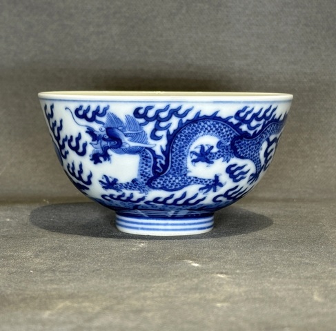古玩陶瓷 青花龍紋碗真品鑒賞圖