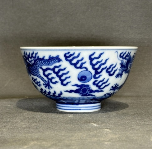 古玩陶瓷 青花龍紋碗真品鑒賞圖
