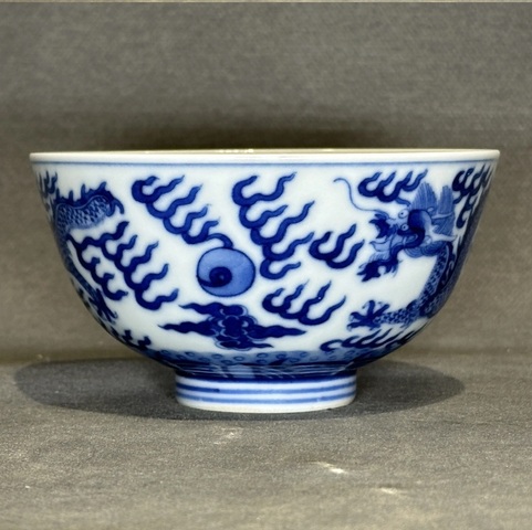 古玩陶瓷 青花龍紋碗真品鑒賞圖