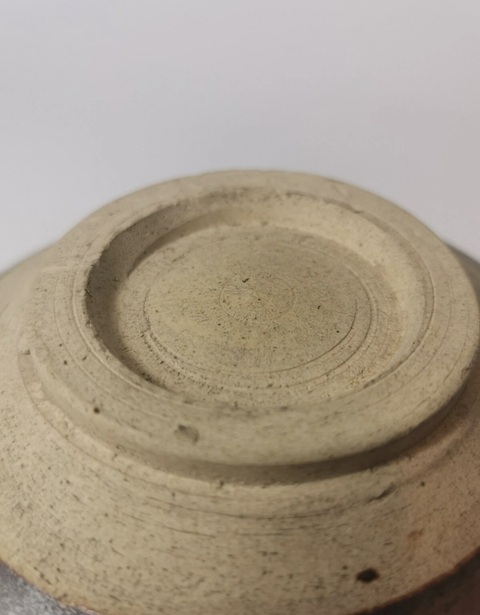 古玩陶瓷宋 吉州木葉盞拍賣，當前價格8888元