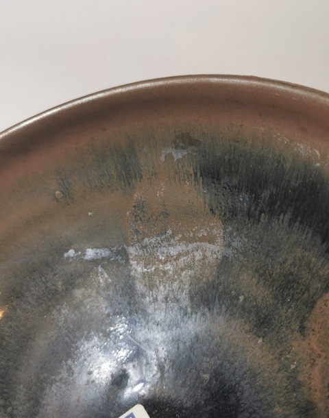 古玩陶瓷宋 吉州木葉盞拍賣，當前價格8888元