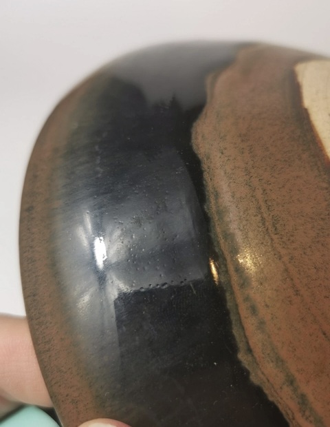 古玩陶瓷宋 吉州木葉盞拍賣，當前價格8888元