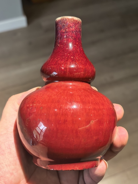古玩陶瓷乾隆窯變鈞紅釉葫蘆瓶拍賣，當前價格18888元