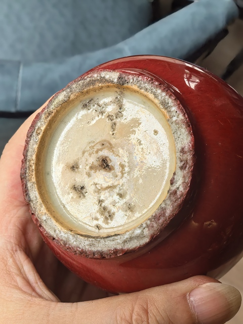 古玩陶瓷乾隆窯變鈞紅釉葫蘆瓶拍賣，當前價格18888元