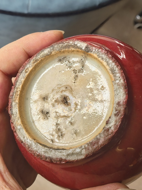 古玩陶瓷乾隆窯變鈞紅釉葫蘆瓶拍賣，當前價格18888元