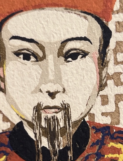 古玩字畫版畫人物真品鑒賞圖