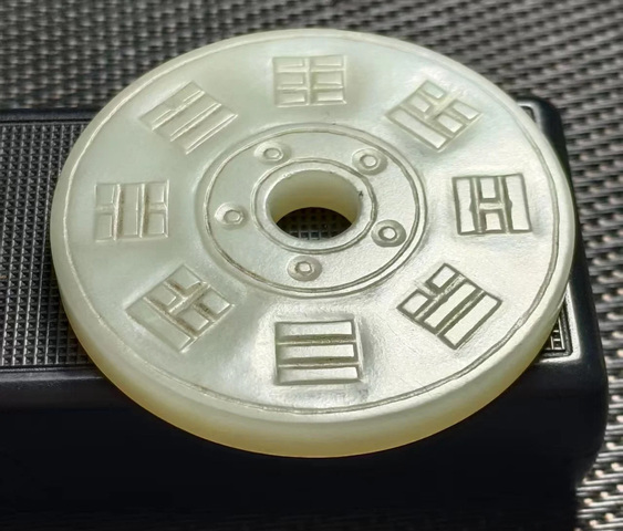 古玩玉器現代仿清代八卦璧真品鑒賞圖