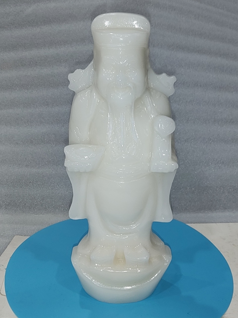 古玩雜項阿富汗玉財神真品鑒賞圖