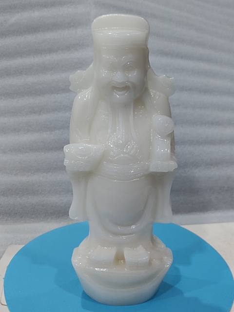 古玩雜項阿富汗玉財神真品鑒賞圖