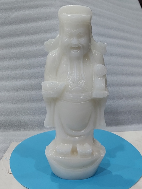 古玩雜項阿富汗玉財神真品鑒賞圖