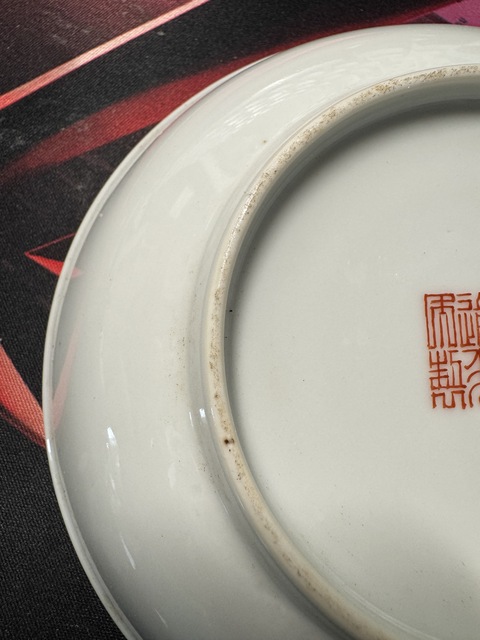 古玩陶瓷百花不落地粉彩盤真品鑒賞圖