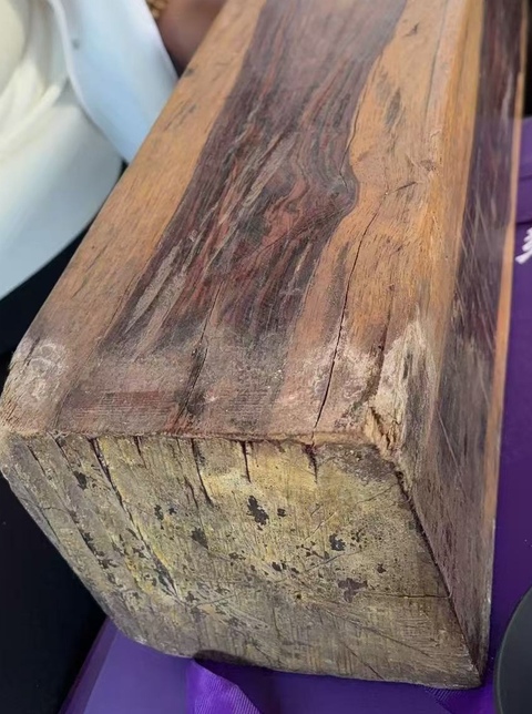 古玩雜項(xiàng)木材真品鑒賞圖