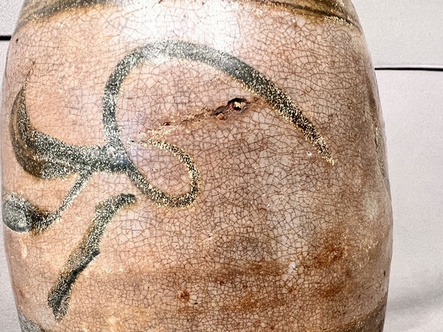 古玩陶瓷金元時期 大號磁州窯白地黑花四系瓶拍賣，當前價格1280元