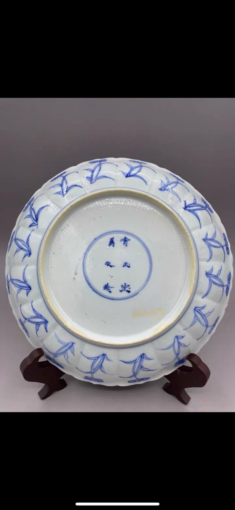 古玩陶瓷清康熙 青花狩獵圖花口盤拍賣，當前價格4777元