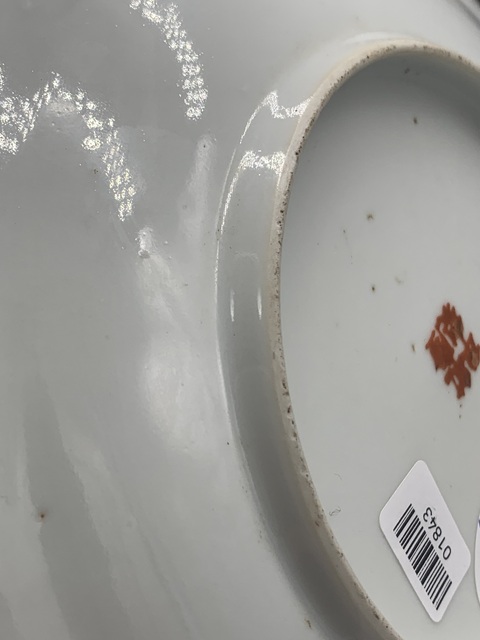 古玩陶瓷百花不落地粉彩盤真品鑒賞圖