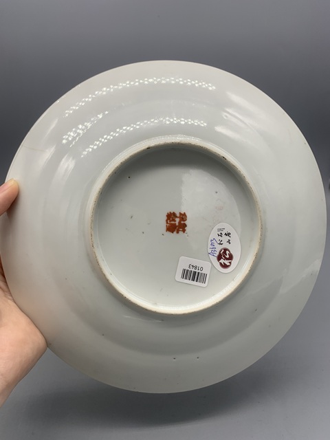 古玩陶瓷百花不落地粉彩盤真品鑒賞圖