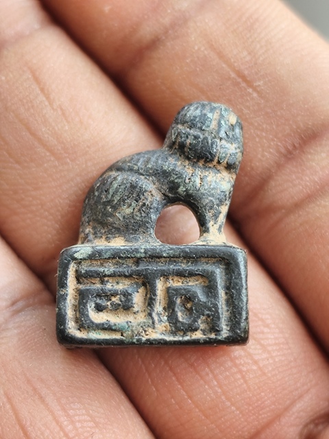 古玩雜項章真品鑒賞圖