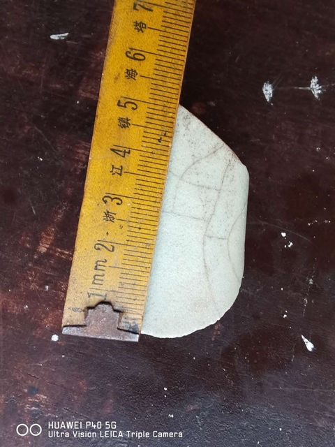古玩陶瓷宋汝窯標本真品鑒賞圖