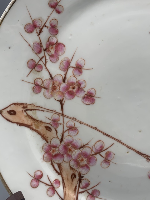 古玩陶瓷民國粉彩沒花花卉紋賞盤拍賣,當前價格792元
