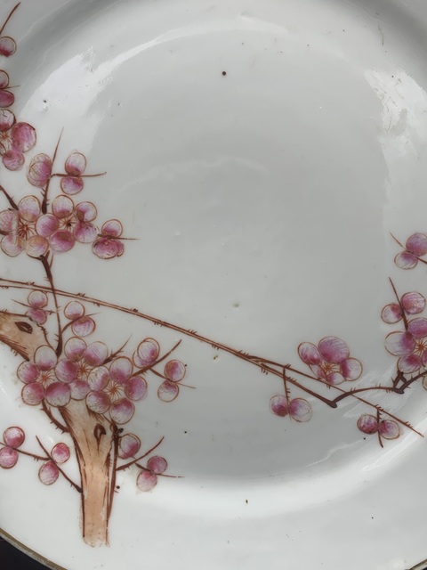 古玩陶瓷民國粉彩沒花花卉紋賞盤拍賣,當前價格792元