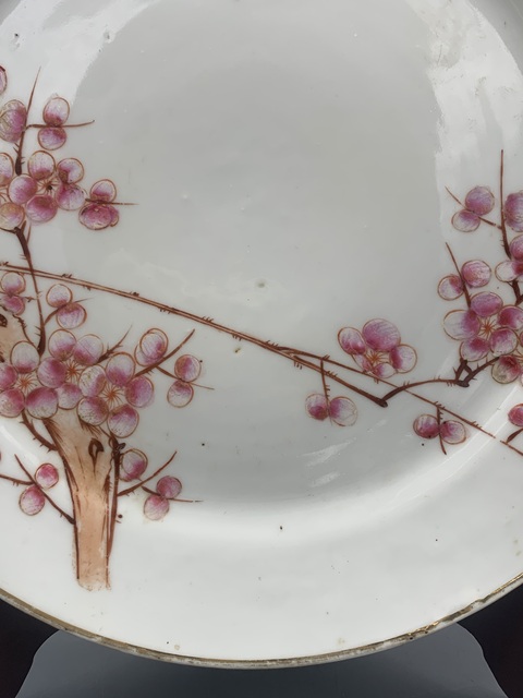 古玩陶瓷民國粉彩沒花花卉紋賞盤拍賣,當前價格792元