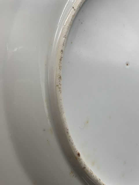 古玩陶瓷民國粉彩沒花花卉紋賞盤拍賣,當前價格792元