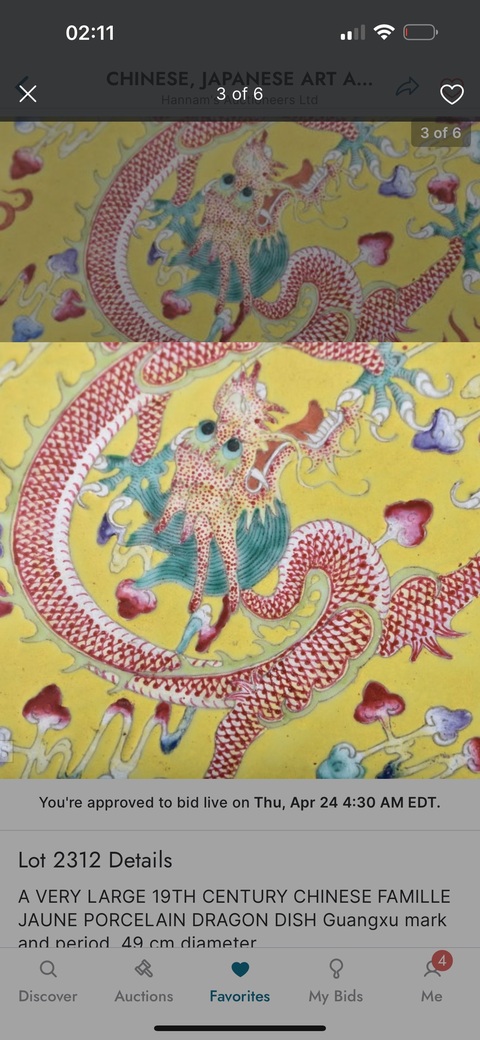 古玩陶瓷粉彩龍紋盤真品鑒賞圖