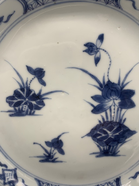 古玩陶瓷清康熙青花荷塘景色花卉紋賞盤拍賣，當(dāng)前價(jià)格1188元
