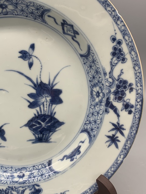 古玩陶瓷清康熙青花荷塘景色花卉紋賞盤拍賣，當(dāng)前價(jià)格1188元