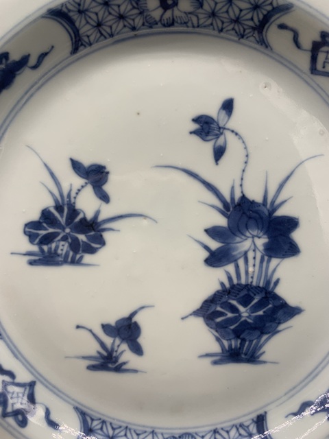 古玩陶瓷清康熙青花荷塘景色花卉紋賞盤拍賣，當(dāng)前價(jià)格1188元