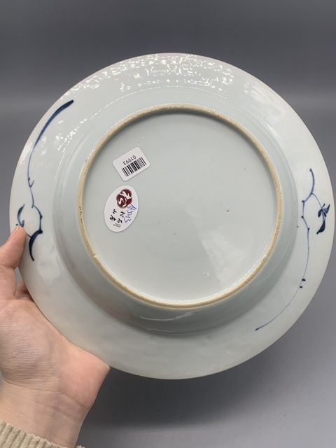 古玩陶瓷清康熙青花荷塘景色花卉紋賞盤拍賣，當(dāng)前價(jià)格1188元